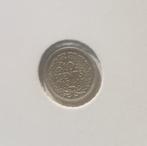 10 cent 1941 p, Postzegels en Munten, Munten | Nederland, Zilver, Koningin Wilhelmina, 10 cent, Losse munt