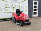 HONDA HF 2417 HB Zitmaaier, Hydrostaat, Ophalen, Nieuw, Opvangbak, 90 tot 120 cm