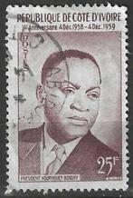 Ivoorkust 1959 - Yvert 180 - Felix Houphouet-Boigny (ST), Postzegels en Munten, Postzegels | Afrika, Ophalen, Overige landen, Gestempeld