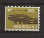 Nederland – TU Delft - 1967 – Postfris, Postzegels en Munten, Postzegels | Nederland, Verzenden, Na 1940, Postfris