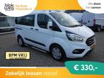 Ford Transit Custom 2.0 TDCI 110PK, L1H1, Airco € 23.950,0, Auto's, Ford, Stof, Wit, Bedrijf, 9 stoelen