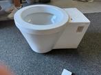 Design wc pot, Doe-het-zelf en Verbouw, Sanitair, Ophalen, Nieuw, Toilet