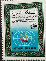 Marokko 1980, Postzegels en Munten, Postzegels | Afrika, Ophalen of Verzenden, Marokko, Postfris