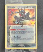 Greninja swsh144, Hobby en Vrije tijd, Verzenden, Nieuw, Losse kaart, Foil
