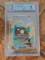 Iono's Bellibolt EX HR 188/159 - Beckett 9, Ophalen of Verzenden, Zo goed als nieuw, Losse kaart, Foil