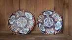 Gold imari bordjes, Antiek en Kunst, Antiek | Porselein, Ophalen of Verzenden
