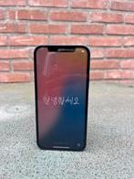 Iphone 12 128gb, Telecommunicatie, Mobiele telefoons | Apple iPhone, Ophalen of Verzenden, Wit, 128 GB