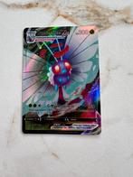Butterfree VMAX Pokemonkaart, Ophalen of Verzenden, Gebruikt, Losse kaart
