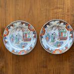 Twee borden in Chinese stijl, Ophalen of Verzenden, Aardewerk, Overige stijlen, Bord(en)