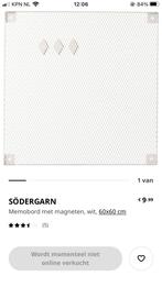 Magneetbord van Ikea, Ophalen, Zo goed als nieuw