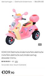 HOMCOM Elektrische kindermotorfiets elektrische motorfiets e, Ophalen of Verzenden, Nieuw