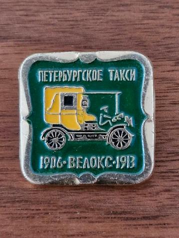 R 050 Vintage Sint-Petersburg Taxi Speldje beschikbaar voor biedingen