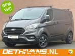Ford Transit Custom 2.0TDCI 130PK Lang / Automaat / 2x Schui, Startonderbreker, Stof, 4 cilinders, Met garantie (alle)