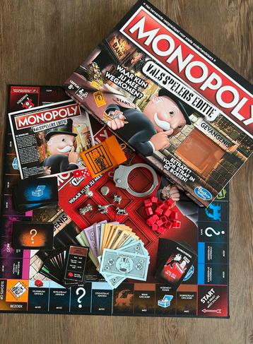 Monopoly valsspelers editie beschikbaar voor biedingen
