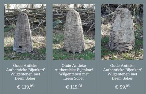 Oude antieke bijen korf bijenkorf gevlochten wilg leem sober, Huis en Inrichting, Woonaccessoires | Schalen en Manden, Gebruikt