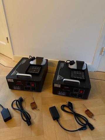 Verticale Rookmachine 1500W met LED - Show Effect! beschikbaar voor biedingen