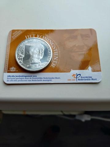 Nederland 2013 beschikbaar voor biedingen
