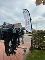 Diverse Buitenboordmotoren VANAF prijs, Watersport en Boten, Ophalen, Tot 10 pk, Zo goed als nieuw, 3 tot 6 meter