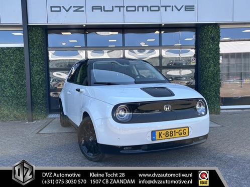 Honda E Advance 16" | Pano | Adaptive Cruise | Camera, Auto's, Honda, Bedrijf, Te koop, Overige modellen, ABS, Achteruitrijcamera