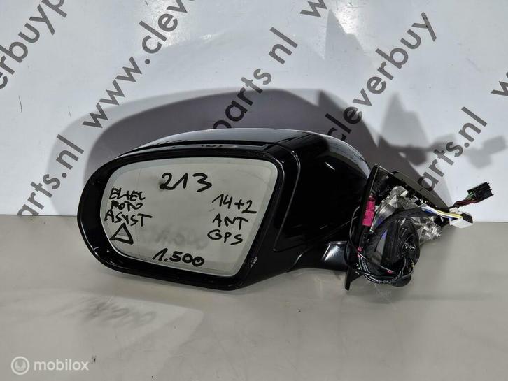 Buitenspiegel origineel Mercedes E-klasse W213 ('16-'22), Auto-onderdelen, Spiegels, Mercedes-Benz, Gebruikt, Ophalen of Verzenden