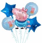 George Pig (Peppa Pig Theme) - Folie ballonnen Set / Ballon, Versiering, Contact@gatesgroup.nl, Verjaardag, Ophalen of Verzenden