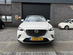 Mazda CX-3 2.0 SkyActiv-G 120 TS | 1E EIGENAAR | 12MND GARAN, Voorwielaandrijving, Gebruikt, 4 cilinders, Wit