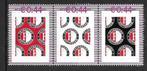 Strip 3x Persoonlijke zegel 0,44 Feyenoord (2) , postfris, Postzegels en Munten, Verzenden, Postfris