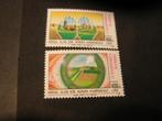 Cept/Verenigd Europa Turkije 1988 meeloper, Ophalen of Verzenden, Overige landen, Postfris