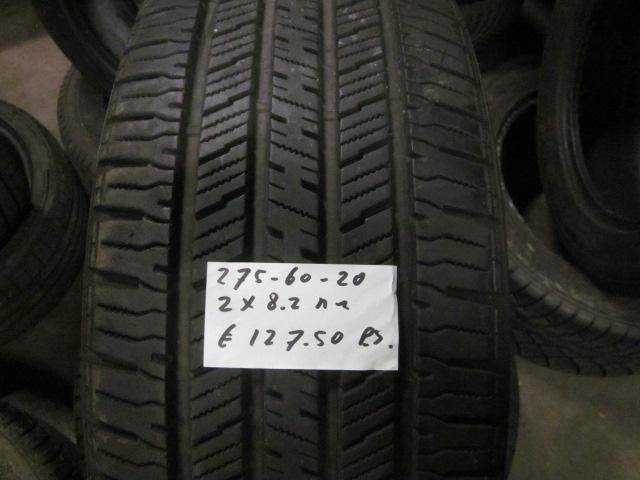 275 60 20 Hankook Dynapro HT zomerbanden, Auto-onderdelen, Banden en Velgen, Band(en), Zomerbanden, 20 inch, 275 mm, Personenwagen