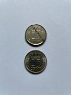 2 kwartjes Nederland 1951 en 1964, Ophalen, Koningin Juliana, 25 cent