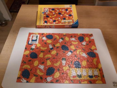 Puzzel Nijntje 65-jarig jubileum, Hobby en Vrije tijd, Denksport en Puzzels, Zo goed als nieuw, Legpuzzel, 500 t/m 1500 stukjes