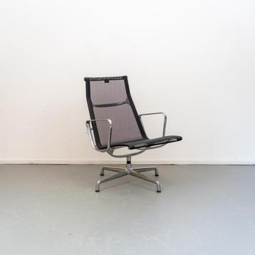 2 Vitra Eames Ea 116 Zwart Netweave Aluminium beschikbaar voor biedingen
