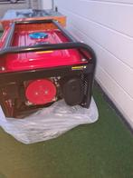 GENERATOR DUTCHSTAHL DS9500W GASOLINE, Mbrouwer, 2316AG, Bcaimportslala@gmail.com, Nieuw