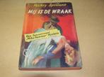 Mij is de wraak-Mickey Spillane, Ophalen of Verzenden, Gelezen, Mickey Spillane