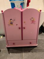 Kastje voor poppenkleertjes thema prinsessen, Ophalen, Zo goed als nieuw, Babypop