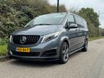 Mercedes-Benz V klasse V220 2015 Grijs MARGE!, Auto's, 163 pk, Mercedes-Benz, Diesel, Particulier