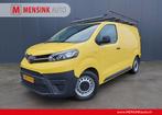 Toyota ProAce Compact 1.5 D-4D 120 PK Cool Comfort IMPERIAAL, Gebruikt, Euro 6, 1546 kg, Origineel Nederlands