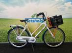Fietshokje Amersfoort: Batavus damesfiets N3 H56, Fietsen en Brommers, Fietsen | Dames | Damesfietsen, Versnellingen, Batavus