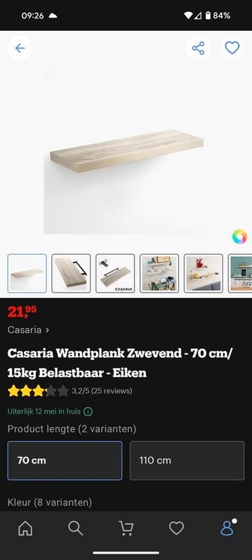 Zwevende wandplank nieuw in doos beschikbaar voor biedingen