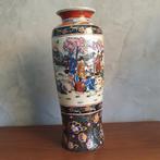 Schitterende vintage Japanse vaas, Ophalen of Verzenden