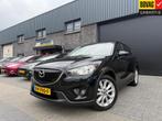 Mazda CX-5 2.0 Skylease+ Limited Edition 2WD | 12MND GARANTI, 15 km/l, Zwart, 160 pk, Navigatiesysteem