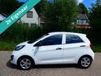 Kia Picanto 1.0 CVVT 5-deurs Airco 2e eig. Trekhaak Hoge ins, Auto's, Voorwielaandrijving, Euro 5, Stof, Gebruikt