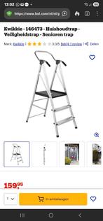 Kwikkie veiligheidstrap 3 trede, Doe-het-zelf en Verbouw, Ladders en Trappen, Ophalen, Trap, Zo goed als nieuw, Opvouwbaar of Inschuifbaar