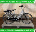 Batavus Stream elektrische fiets met middenmotor ebike!