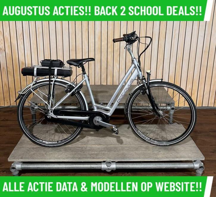 Batavus Stream elektrische fiets met middenmotor ebike!, Fietsen en Brommers, Elektrische fietsen, Zo goed als nieuw, Batavus