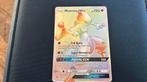 Mewtwo gx 76/73 shining legens rainbow pikemon kaart, Hobby en Vrije tijd, Verzamelkaartspellen | Pokémon, Ophalen of Verzenden