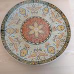 Marokkaanse bord, Antiek en Kunst, Antiek | Schalen, Ophalen of Verzenden