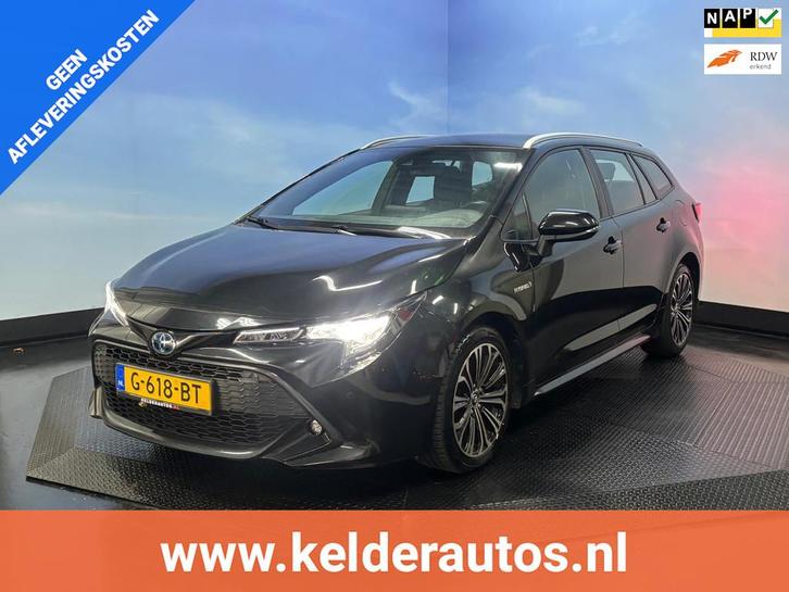 Toyota Corolla Touring Sports 1.8 Hybrid First Edition Navi, Auto's, Toyota, Particulier, Te koop, Corolla, ABS, Achteruitrijcamera