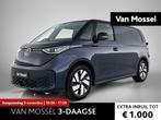 Volkswagen ID. Buzz Cargo Anniversary Edition 286 pk | Airco, Auto's, Automaat, 510 min, 286 pk, Nieuw