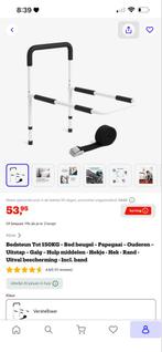 Verstelbare bedsteun, Diversen, Ophalen, Zo goed als nieuw